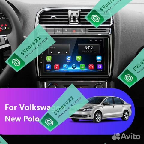 VW Volkswagen Polo 9