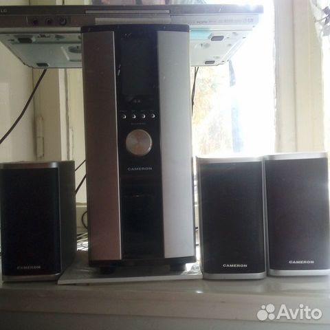 Домашний кинотеатр