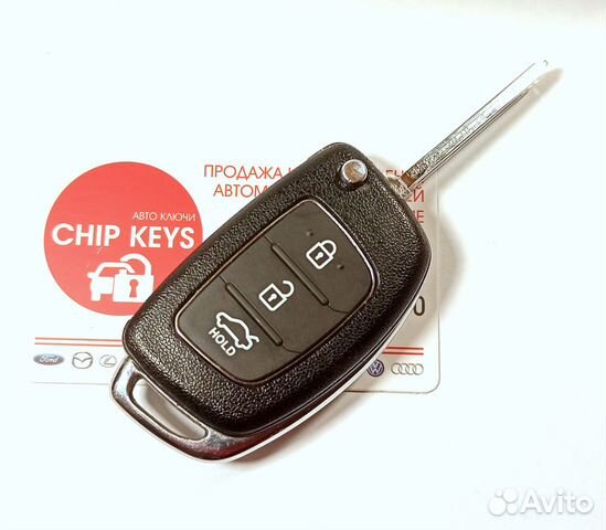 Ключ зажигания Hyundai Ix35 / 95430-2S750