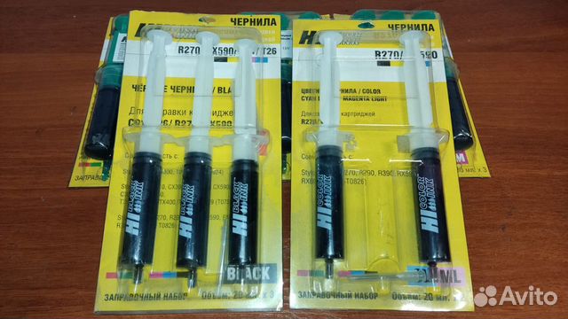 Заправочные наборы для струйных принтеров