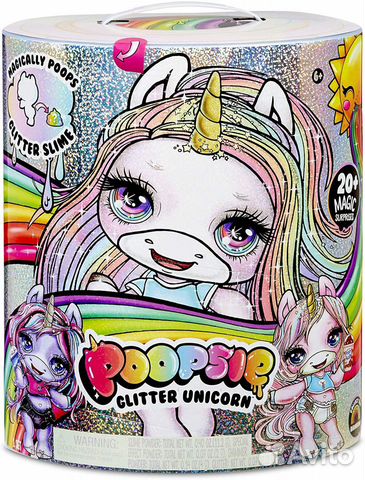 Единорог Пупси большой набор
