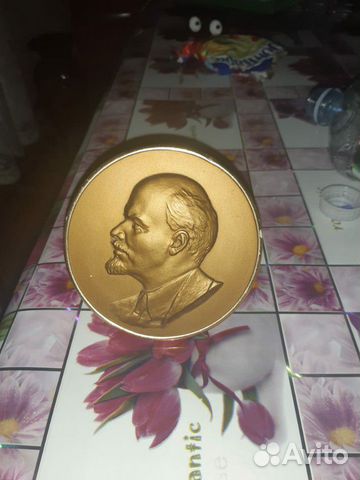 Бронзовая плакетка В.И.Ленин