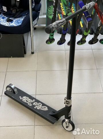 Самокат трюковой Kms 420