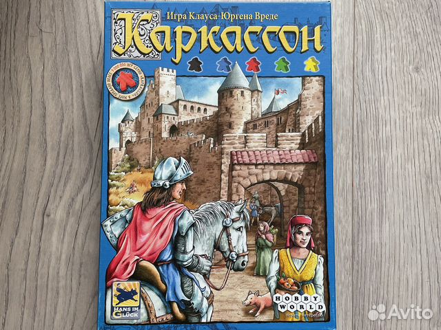 Игра настольная Каркасон купить в Москве | Хобби и отдых | Авито