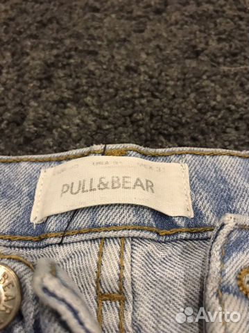 Штаны Pull bear мужские