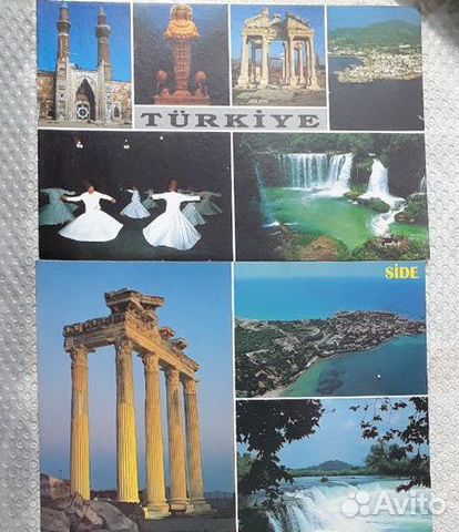 Открытка Турция Болгария Венгрия