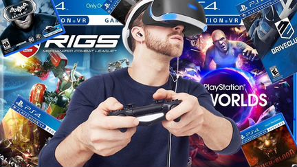 Аренда PS 4 / Sony Playstation 4 / прокат пс4