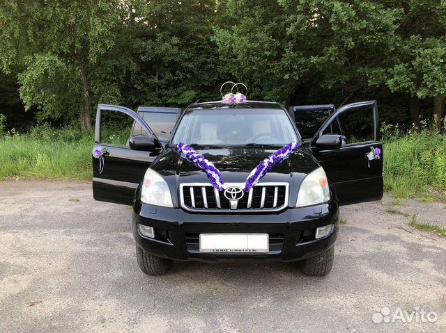 Свадебная машина