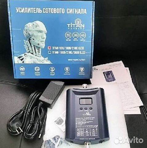 Усилитель интернета в авто