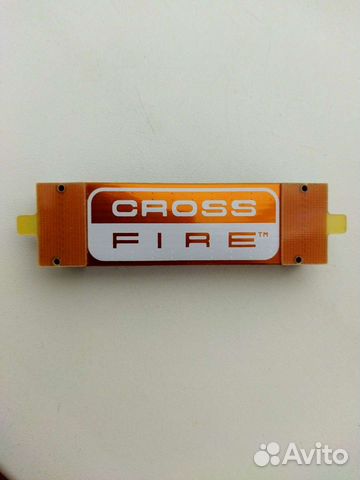 Sli,Cross fire мостики