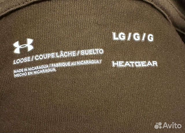 Мужской лонгслив Under Armour Heatgear