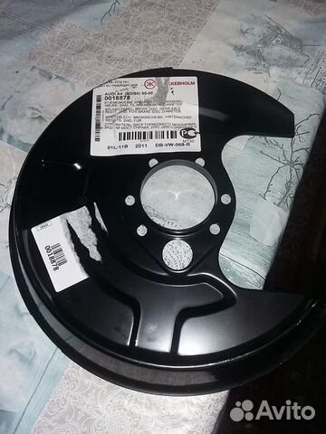 Щиток заднего тормоза Ауди a4