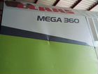 Claas mega 360 объявление продам