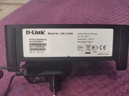 Wifi роутер D-link DSL-2750U