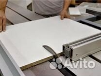 Распил лдсп