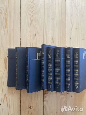 Ромен Ролан собрание сочинений девятитомник