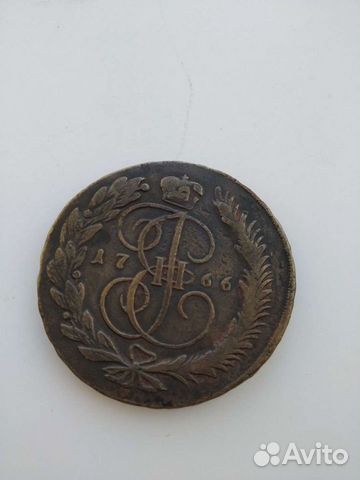 Монета коллекционная, 5 коп, 1766 год.мм