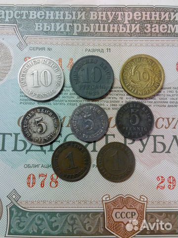 Старинные Германские монеты