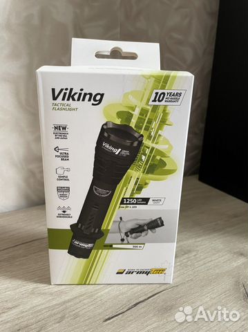 Фонарь armytek viking (белый свет)