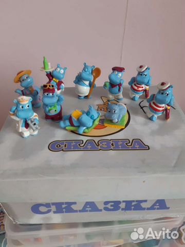 Киндеры 90 х