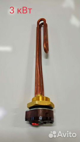 Тэн 3 кВт Thermowatt (Италия)