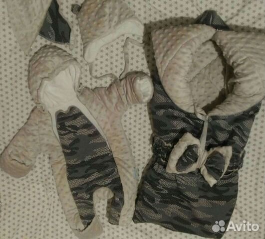 Конверт на выписку Vikki Kids