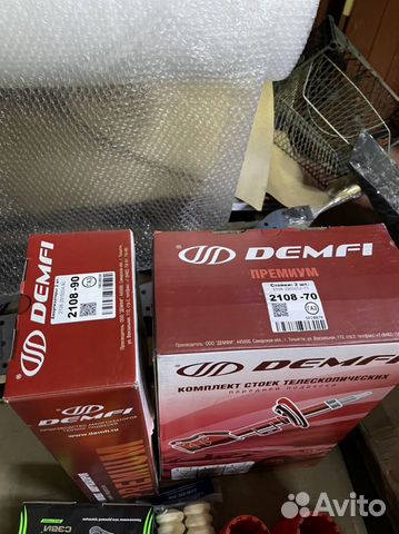 Стойки демфи 2108-2115 в круг с занижением