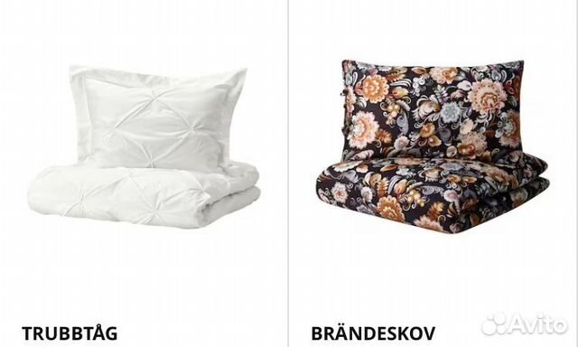 Комплекты белья Икея лиоцелл и хлопок, хлопок