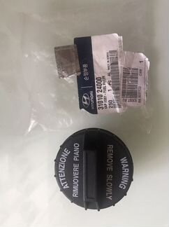 Крышка топливного бака CAP assy-fuel filler