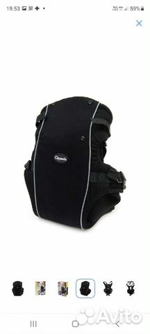 Clippasafe Рюкзак-переноска для детей Carramio