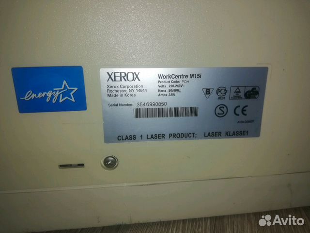 Принтер мфу xerox м15i