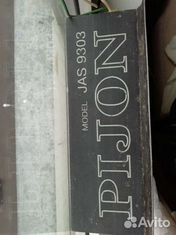 Усилитель автомобильный