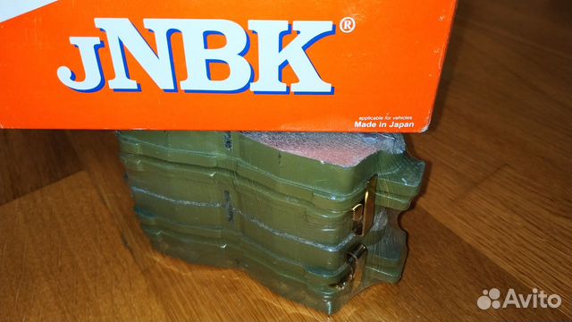 Тормозные колодки