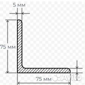 Уголок 5 вес. Сортамент уголка 75х75х5. Уголок стальной 32х32х3 чертеж. Уголок 63х63х5 чертеж. Уголок 40х40х3 чертеж.