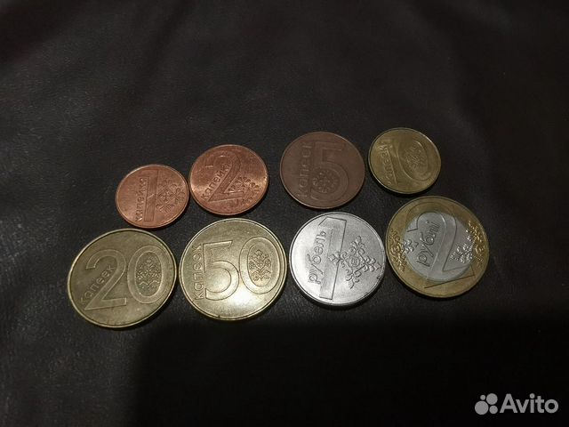 Набор монет Республики Беларусь