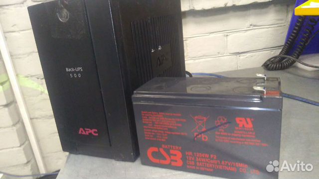 Источник бесперебойного питания APC Back-UPS 500