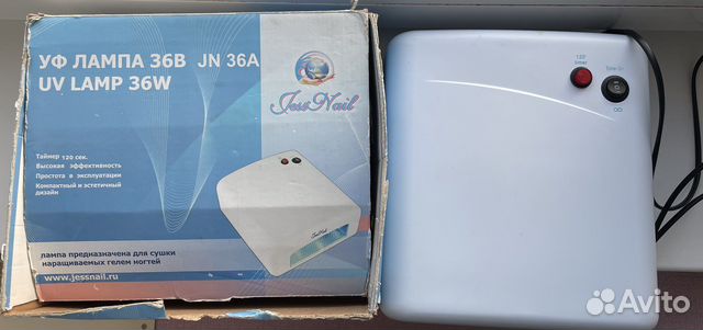 Уф лампа для ногтей