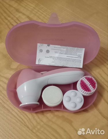 Набор новый Faberlic для ухода за кожей лица