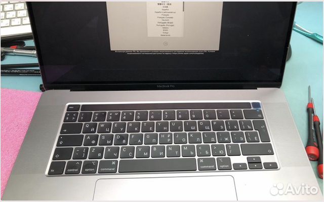 Топкейс MacBook Pro, Air, 12, 13, 14, 15, 16 A2319