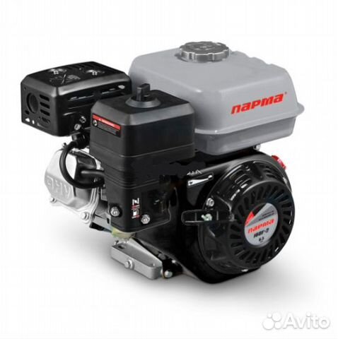 Двигатель для мотоблока