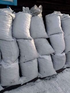 Уголь от мешка до тонны. Орех, камок