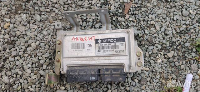 Блок управления двигателем эбу двс Hyundai Accent