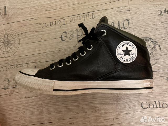 Кеды converse кожаные