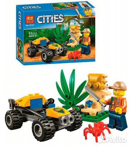 Конструктор cities Bela 10707 (60 дет.)