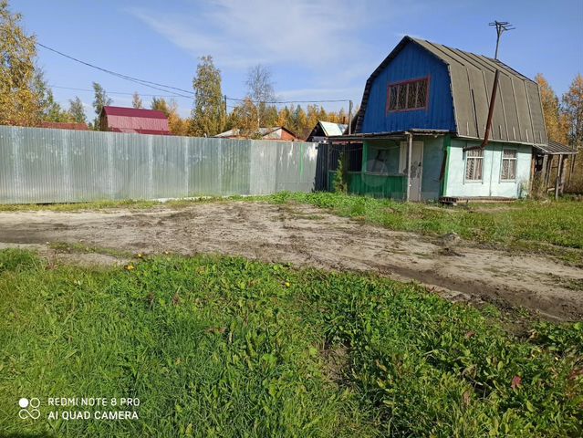 Дача 30 м² на участке 8 сот.