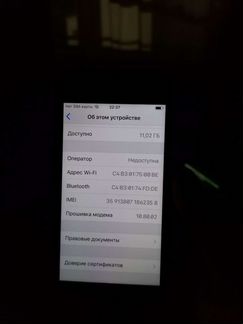 Телефон iPhone 5s