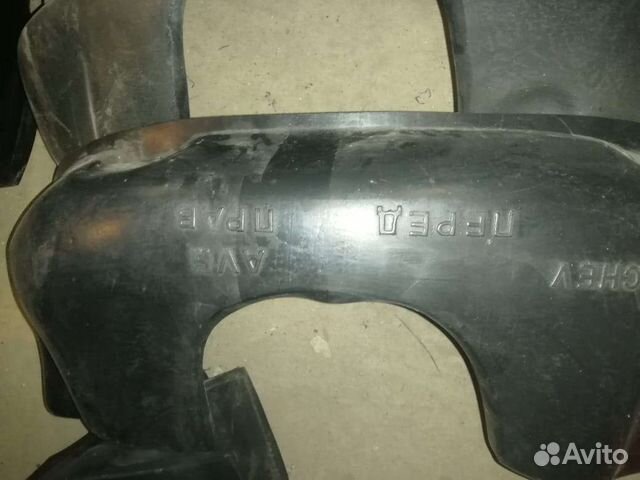 Подкрылки на chevrolet aveo т 250