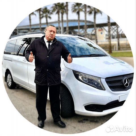 VIP-туры по Абхазии на Mercedes-Benz V-Class