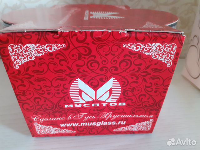 Салатники 3 штуки