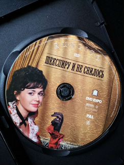 Dvd диск автограф Заворотнюк Жигунов